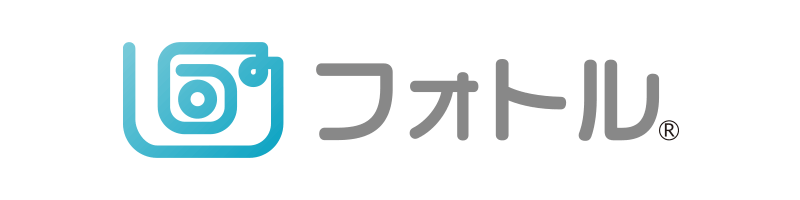 物撮り・商品撮影・イメージカット専門サービス「フォトル」